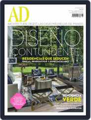 Architectural Digest Mexico (Digital) Subscription October 1st, 2015 Issue