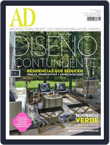 Architectural Digest Mexico October 1st, 2015 Digital Back Issue Cover