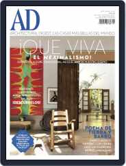 Architectural Digest Mexico (Digital) Subscription                    September 1st, 2015 Issue