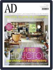 Architectural Digest Mexico (Digital) Subscription                    August 1st, 2015 Issue