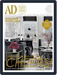 Architectural Digest Mexico (Digital) Subscription                    June 2nd, 2015 Issue