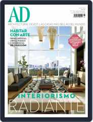 Architectural Digest Mexico (Digital) Subscription                    May 2nd, 2015 Issue