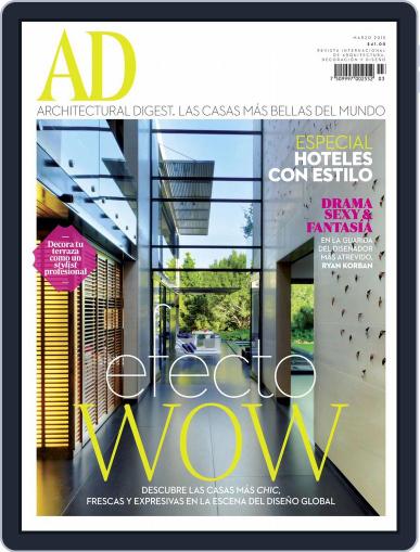 Architectural Digest Mexico March 2nd, 2015 Digital Back Issue Cover