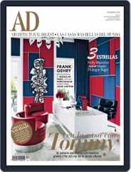 Architectural Digest Mexico (Digital) Subscription                    December 1st, 2014 Issue