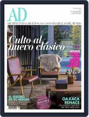 Architectural Digest Mexico (Digital) Subscription                    October 1st, 2014 Issue
