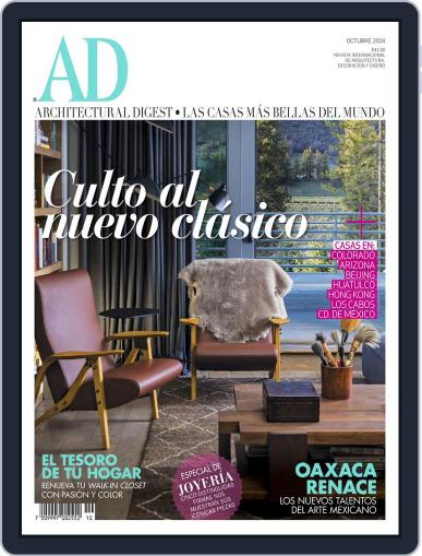 Architectural Digest Mexico October 1st, 2014 Digital Back Issue Cover