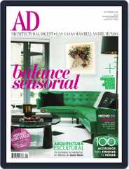 Architectural Digest Mexico (Digital) Subscription                    September 1st, 2014 Issue