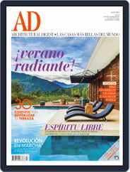Architectural Digest Mexico (Digital) Subscription July 1st, 2014 Issue