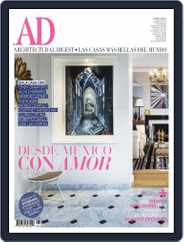 Architectural Digest Mexico (Digital) Subscription June 1st, 2014 Issue