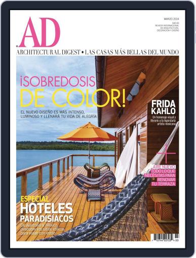 Architectural Digest Mexico March 1st, 2014 Digital Back Issue Cover