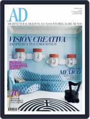 Architectural Digest Mexico (Digital) Subscription February 1st, 2014 Issue