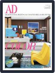 Architectural Digest Mexico (Digital) Subscription                    October 1st, 2013 Issue