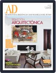 Architectural Digest Mexico (Digital) Subscription                    July 1st, 2013 Issue