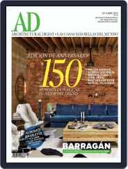 Architectural Digest Mexico (Digital) Subscription October 1st, 2012 Issue