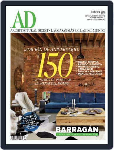 Architectural Digest Mexico October 1st, 2012 Digital Back Issue Cover