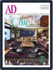 Architectural Digest Mexico (Digital) Subscription August 31st, 2012 Issue