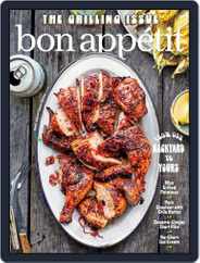 Bon Appetit (Digital) Subscription                    June 1st, 2020 Issue