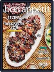 Bon Appetit (Digital) Subscription May 1st, 2020 Issue
