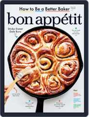 Bon Appetit (Digital) Subscription                    April 1st, 2020 Issue