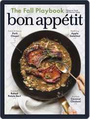 Bon Appetit (Digital) Subscription                    September 1st, 2019 Issue
