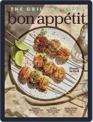 Bon Appetit (Digital) Subscription June 1st, 2019 Issue