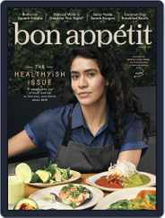 Bon Appetit (Digital) Subscription February 1st, 2019 Issue