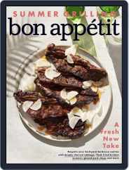 Bon Appetit (Digital) Subscription June 1st, 2018 Issue