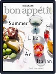 Bon Appetit (Digital) Subscription May 1st, 2018 Issue