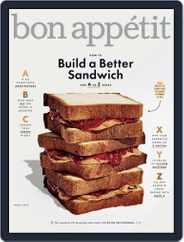 Bon Appetit (Digital) Subscription March 1st, 2018 Issue