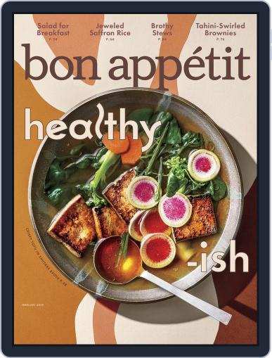 Bon Appetit February 1st, 2018 Digital Back Issue Cover