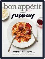 Bon Appetit (Digital) Subscription October 1st, 2017 Issue
