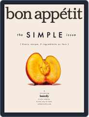 Bon Appetit (Digital) Subscription August 1st, 2017 Issue