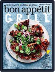 Bon Appetit (Digital) Subscription June 1st, 2017 Issue