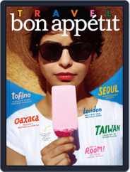 Bon Appetit (Digital) Subscription May 1st, 2017 Issue