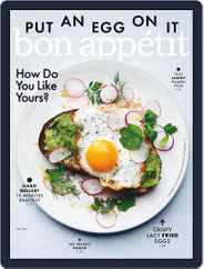 Bon Appetit (Digital) Subscription April 1st, 2017 Issue