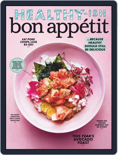 Bon Appetit February 1st, 2017 Digital Back Issue Cover