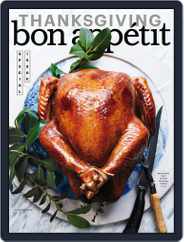 Bon Appetit (Digital) Subscription November 1st, 2016 Issue
