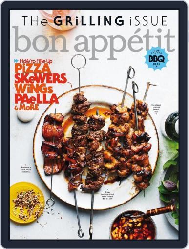 Bon Appetit May 17th, 2016 Digital Back Issue Cover