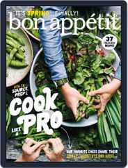 Bon Appetit (Digital) Subscription                    March 22nd, 2016 Issue