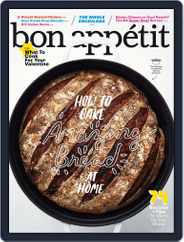 Bon Appetit (Digital) Subscription February 1st, 2016 Issue