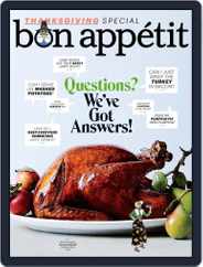 Bon Appetit (Digital) Subscription October 20th, 2015 Issue
