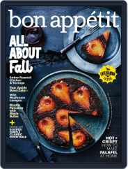 Bon Appetit (Digital) Subscription September 22nd, 2015 Issue