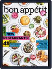 Bon Appetit (Digital) Subscription                    August 18th, 2015 Issue