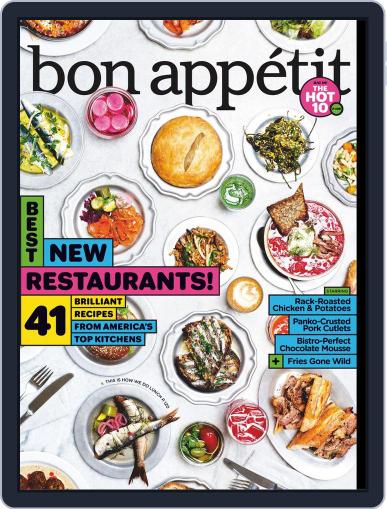 Bon Appetit August 18th, 2015 Digital Back Issue Cover