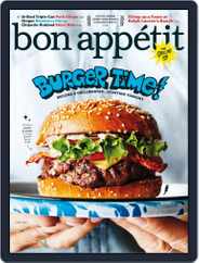 Bon Appetit (Digital) Subscription May 15th, 2015 Issue