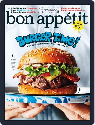 Bon Appetit May 15th, 2015 Digital Back Issue Cover