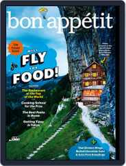 Bon Appetit (Digital) Subscription May 1st, 2015 Issue