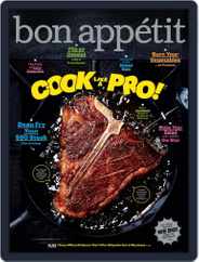 Bon Appetit (Digital) Subscription March 7th, 2015 Issue