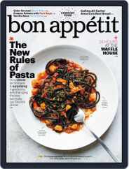 Bon Appetit (Digital) Subscription March 1st, 2015 Issue