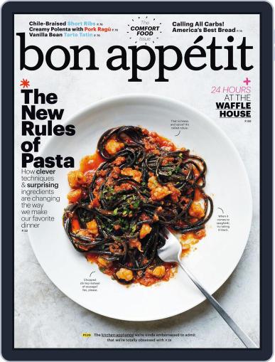 Bon Appetit March 1st, 2015 Digital Back Issue Cover